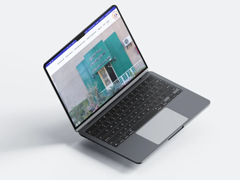 موقع المعهد العالي للتشخيص والعقم