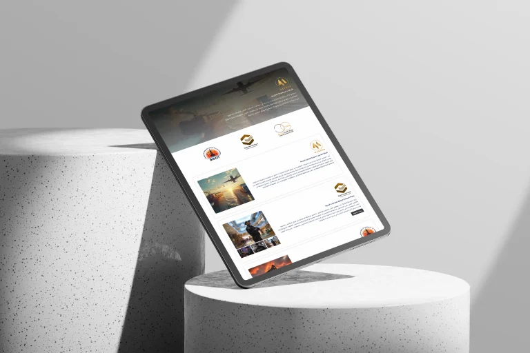 تصميم موقع شركة المارون